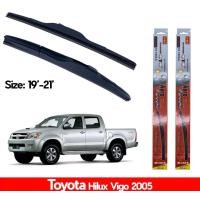 ราคา ใบปัดน้ำฝน ที่ปัดน้ำฝน ซิลิโคน ตรงรุ่น Vigo 2005 ไซส์ 19 21 ยี่ห้อ Diamond กล่องแดง ราคาต่อคู่ (19833861612)