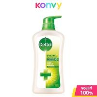 ราคา Dettol Shower Gel Anti Bacteria 450ml (21834248896)