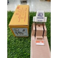 ราคา CHANG คัทเอาท์ 2P60A พร้อมฟิวส์ในตัว (21063515498)