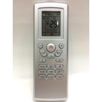 ราคา รีโมทแอร์ อามีนา Remote Air Amena รุ่น 3E เก็บเงินปลายทางได้ (19470257777)