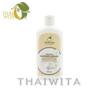 ราคา ครีมอาบน้ำน้ำมันมะพร้าวทรอปิคานา กลิ่นมะพร้าว ของแท้ (21023573297)