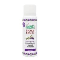 ราคา Snake Brand สเปรย์เย็น ตรางู คูลลิ่ง บอดี้สเปรย์ สูตรเย็น ขนาด 50 ml (21725251248)