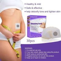 ราคา professional abdomen belly weight loss stickers slimming navel patch natural slimming slim abdomen belly fat burning (21564671645)