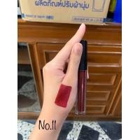 ราคา ลิปสติก GUSSY 1แท่ง 3g เบอร์ 11 20 By Bonne Chance ลิปสติกติดทน เนื้อแมทท์ กันน้ำ สีคมชัด เนื้อลิปสติกไม่ตกร่อง ติดทนทานตลอดวัน (21876325777)