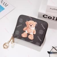 ราคา SS84 DNกระเป๋าสตางค์ใบสั้น มีซิปใบสำหรับใส่เหรียญ มีช่วงใส่บัตรงทั้งหมด4ช่อง วัดสุด หนังPU รุ่นใหม่ (20119486015)