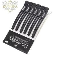 ราคา กิ๊ฟหนีบผม ใหม่ กิ๊ฟปากเป็ด กิ๊ฟปากยาว กิ๊ฟหนีบผมร้านซาลอน (21298594200)