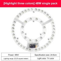 ราคา ไฟเพดาน LED 72W 48W 24W 12W วปรับแสงได้3สี แผงไฟ แผงไฟเพดาน LED ขนาด แผงไฟแม่เหล็ก แผ่นชิป หลอดไฟ (21436314079)