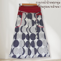 ราคา กางเกงผ้าฝ้ายขาบาน แต่งแถบนากาสไตล์ล้านนา (21794030195)
