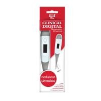 ราคา SOS Plus Digital Thermometer BT A21CN ปรอทวัดไข้ ดิจิตอล ปลายอ่อน วัดอุณหภูมิ (18156177898)