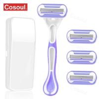 ราคา เครื่องโกนหนวดสำหรับสุภาพสตรีสำหรับเล็มขนรักแร้ ขนขา และขนบริเวณหัวหน่าว (21546117153)