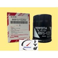 ราคา TOYOTA OIL FILTER 90915 YZZE2 Camry Wish Alphard Estima Vellfire Vios NCP42 NCP93 NCP150 Altis (21757060923)