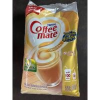 ราคา Nestlé Coffee Mate เนสท์เล่ คอฟฟี่เมต ครีมเทียม 1000กรัม (21533216698)