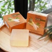ราคา สบู่หัวไชเท้า สบู่สมุนไพร สบู่ กิฟฟารีน (21081836973)