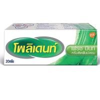 ราคา โพลิเดนท์ ครีมติดฟันปลอม POLIDENT CREAM FRESH MINT 20 กรัม หลอด (15126149974)
