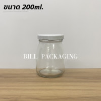 ราคา แพ็ค10ขวด กระปุกแก้วทรงพุดดิ้งขนาด 100ml และ 200ml พร้อมฝาเกลียวล็อค ขวด2ขนาด (17842852123)