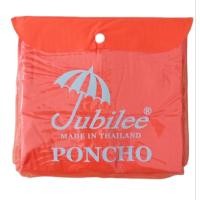 ราคา ชุดกันฝน เสื้อกันฝน PVC ทรงค้างคาว Poncho ฟรีไซค์ เลือกสีได้ จำนวน 1ตัว (12837068853)
