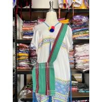 ราคา กระเป๋ากะเหรี่ยง ย่ามกะเหรี่ยง ทรงสวยเนื้อผ้าดี ส่งไว (21429183810)