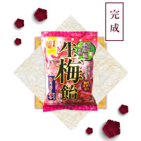 ราคา ลูกอมนม แสนอร่อยจากญี่ปุ่น Milky UHA Lotte Kanro Peko Fujiya ลูกอมรสนม (21684559789)
