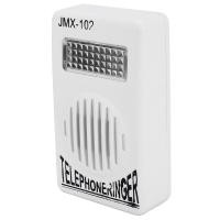 ราคา RJ11 Adapter Louder Telephone Ring Flash Amplifier Ringer for Landline Telephone (21050311930)