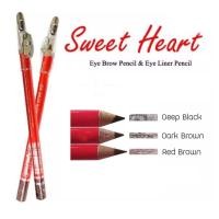 ราคา Sweet Heart Eye Brow Pencil With Shapener Formulation 12 แท่ง ดินสอเขียนคิ้ว สวีทฮาร์ท (21760481165)