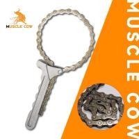 ราคา MUSCLE COW ชุดถอดกรองแบบโซ่ ถอดไส้หม้อกรอง ประแจ โซ่ถอดกรอง ถอดกรอง น้ำมันเครื่องแบบโซ่ (21475291553)