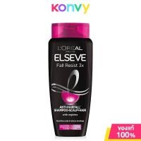 ราคา LOréal Paris Elseve Shampoo 280ml ลอรีอัล ปารีส แชมพูทำความสะอาดเส้นผม Hyaluron Fall Resist 3X Total Repair 5 (21793844797)
