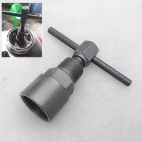 ราคา ดูดล้อแม่เหล็ก ตัวถอดจานไฟ ฮอนด้า มอเตอร์แม่เหล็กดึงรหัสมู่เล่แม่เหล็กกระบอกกำจัดโรเตอร์ HONDA 100CC 110CC 125CC (16360821115)