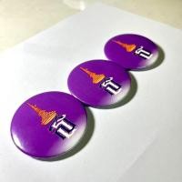 ราคา พร้อมส่งทันใช้งานแน่นอน เข็มกลัดวงกลมปั๊มลาย สมเด็จพระเทพฯ ขนาด 5 8 ซม เข็มที่ระลึก เข็มตราสัญลักษณ์ ขายแยกชิ้น และขายยกชุด (21534245758)