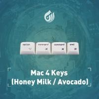 ราคา สำหรับ Mac 4 ปุ่มชุดปุ่มกดโปรไฟล์ XDA PBT Dye Sub สำหรับเลเยอร์ Mac คีย์บอร์ดแบบเครื่องกล (21796385788)