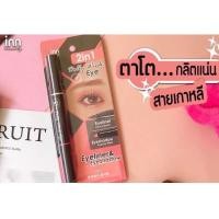 ราคา Inn Beauty Dolly Wink Eye (19696708438)