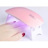 ราคา เครื่องอบเล็บ UV LED เครื่องอบเล็บเจล เครื่องอบสีเจล เครื่องอบเจล (12512513619)