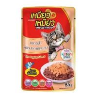 ราคา ยกโหล อาหารเปียก เหมียวเหมียว อาหารเปียกแมว เหมียว เหมียว ซองละ 85 กรัม (20248778426)
