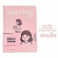 ราคา สมุดบันทึกเรียบง่าย ขนาดA5 สมุดโน๊ต 96 แผ่น ปกแข็ง ปกหนัง ลายการ์ตูนน่ารัก อุปกรณ์การเรียน พร้อมส่งในไทย (21805484000)