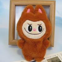 ราคา Labubu Doll Cartoon Cute The Monster Labubu Doll Toys With Keychain For Children Kids Birthday Christmas Childrens Day Gifts (21898834172)