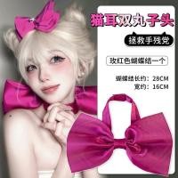 ราคา ชุดโช้คเกอร์โบว์ลายแมวทอมสีม่วงหูแมวเครื่องประดับวิกผม 2024 (21757191173)