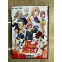 ราคา ดีวีดีShokugeki No Souma San No Sara Season1 พากย์ไทย 3แผ่นจบครับ (21897480582)