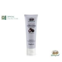 ราคา อภัยภูเบศร เจลล้างหน้าเปลือกมังคุด 85 กรัม アバイブーベ (21718089995)