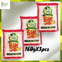 ราคา ถั่วป่นสุก หนูแดง ถั่วป่น ผงถั่ว 160 กรัม 3 ซอง ถั่วป่นพม่า ถั่ว ถั่วยำ ผงถั่วป่น ซองฟ้า (20900188858)