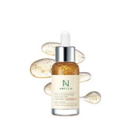 ราคา AMPLE N PEPTIDE 2X AMPOULE จาก COREANA แบรนด์ดังจากเกาหลี เซรั่มเกาหลี 100 (21804231092)