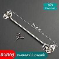 ราคา 4 6 8 10 นิ้วประตูและหน้าต่างตะขอสแตนเลสตู้ประตูและหน้าต่างหัวเข็มขัดในครัวเรือนง่ายโรงรถตะขอกุญแจ (21764667489)
