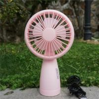 ราคา Mini fan พัดลมพกพาขนาดเล็กชาร์จสายUSBใส่ถ่านลมแรง (523846660)