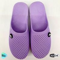 ราคา รองเท้ายาง รองเท้าแตะผู้หญิงแบบสวม ADDA 17901 (17451894661)