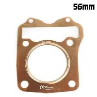 ราคา ปะเก็นฝาสูบแต่ง ทองแดง 54MM หนา 0 5MM HONDA WAVE125i LED ปลาวาฬ MONKEY 125 CT 125 STDAX125 CR RACING (15818009503)