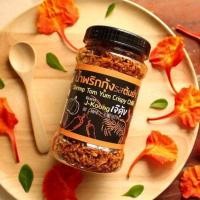 ราคา น้ำพริกกุ้ง รสต้มยำ ตรา เจ๊คุ้ง 150 กรัม น้ำพริก น้ำพริกกุ้ง ต้มยำกุ้ง ต้มยำ ฮาลาล (162467791)