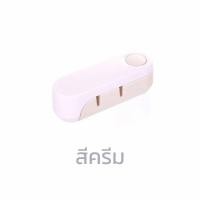 ราคา Goody Home ที่ลับมีดหรือของมีคมอื่น ๆ ช่องลับมีด 2 ช่อง หยาบหรือละเอียด และมีด้ามจับสามารถกางและกดปุ่มพับเก็บได้ (21317855863)