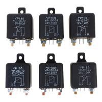 ราคา Starting relay 200A 100A 12V 24V Power Automotive Heavy Current Start Relay (16676068411)