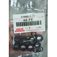 ราคา ชุดโอริงหัวฉีด 4AFE 4A FE AE100 AE101 12ตัว ชุด (21765045733)