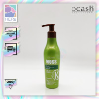 ราคา Dcash Moss Sunshine Platinum Keratin Deeply Enrich Hair Serum เซรั่มบำรุงเส้นผม ชนิดไม่ต้องล้างออก ดีแคช มอส ซันชายน์ แอนด์ แพลททินั่ม คราติน ดีฟลี่ เอ็นริช 200 มล (5614236595)