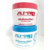 ราคา ครีมยืดผม อัลม่า 300 กรัม (16629642320)