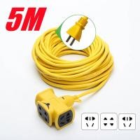 ราคา ผู้ขายคนไทย ปลั๊กไฟต่อพ่วง ปลั๊ก4ทาง 5 30 เมตร สายไฟพ่วง ปลั๊กสนาม ปลั๊กตลาดนัด ปลั๊กตัวผู้ เต้ารับ 4ช่อง (21829104732)